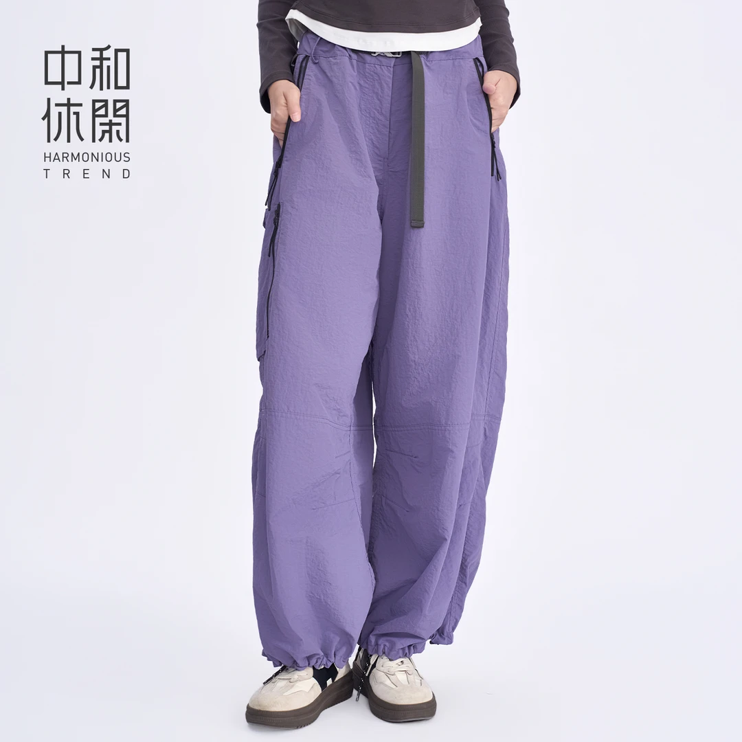 中和休闲紫色工装裤女2025秋季新款户外登山徒步伞兵裤运动裤子