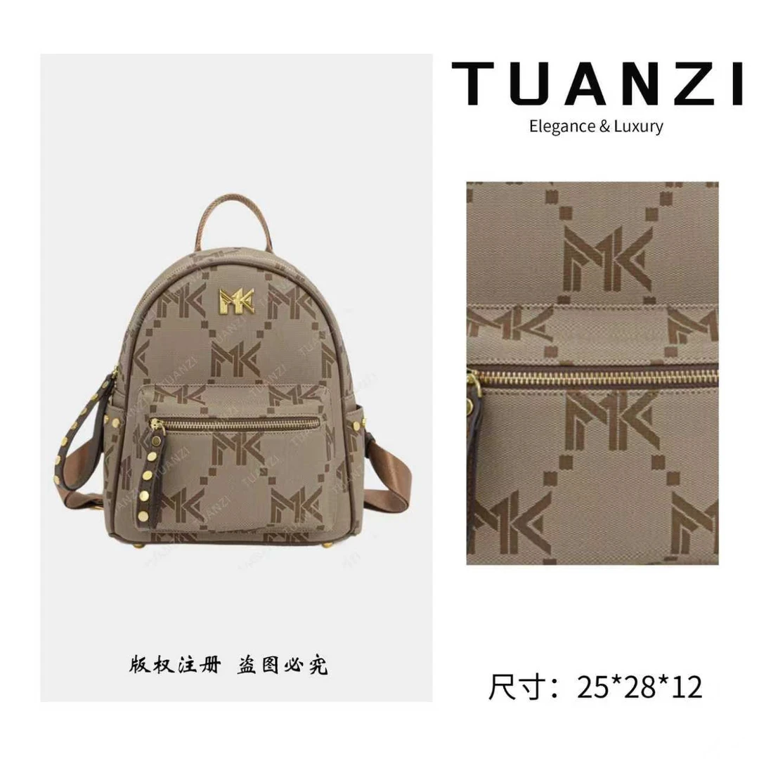 TUANZI『高端玩家』秋冬新款25cm时尚双肩包 FES-9265-1-咖啡色