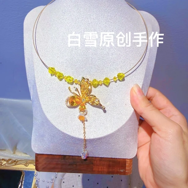 【神话】雪雪原创重工超仙复古蝴蝶流苏项圈白
