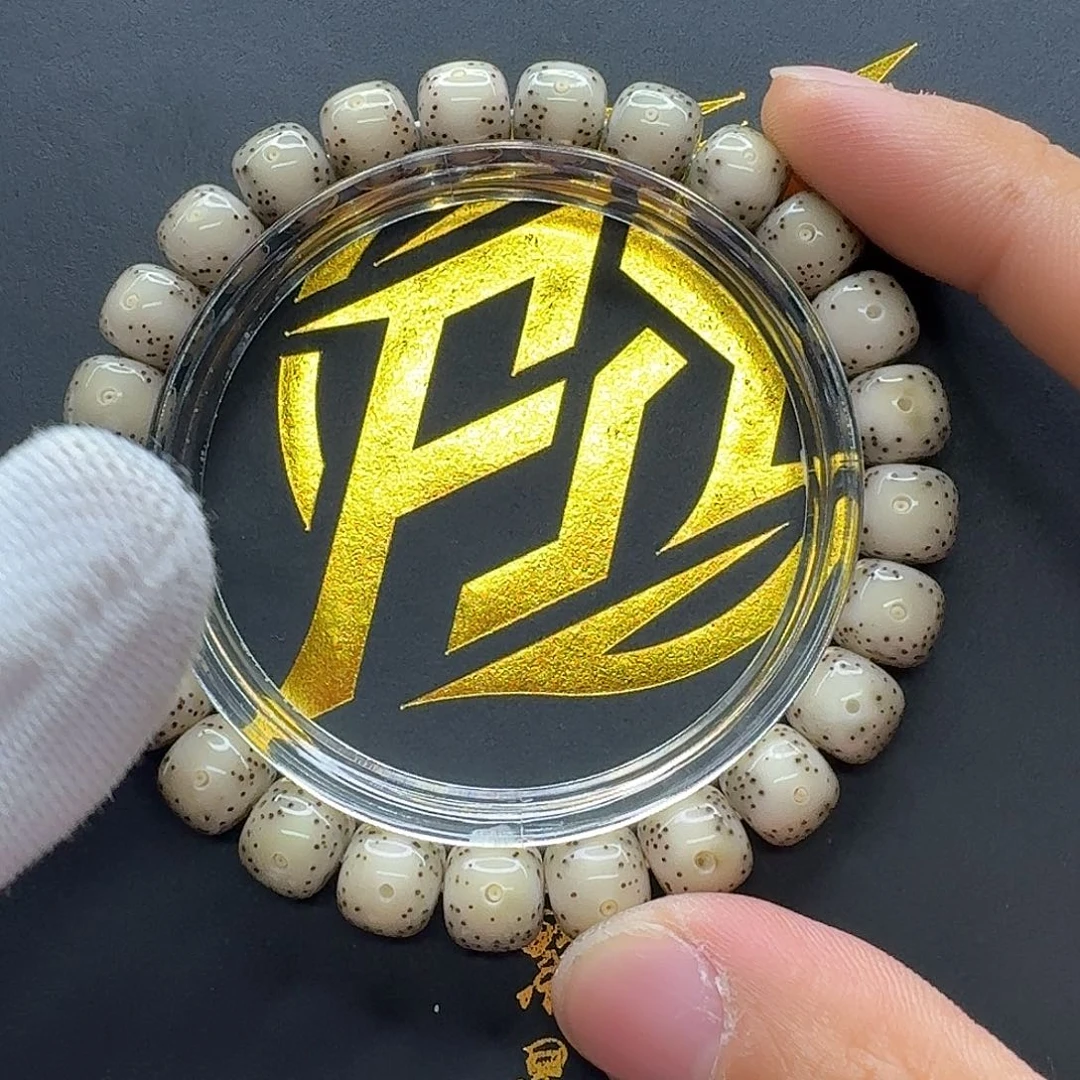 星月菩提吊坠22一物一图小冰糖卡姿兰大眼睛9单圈