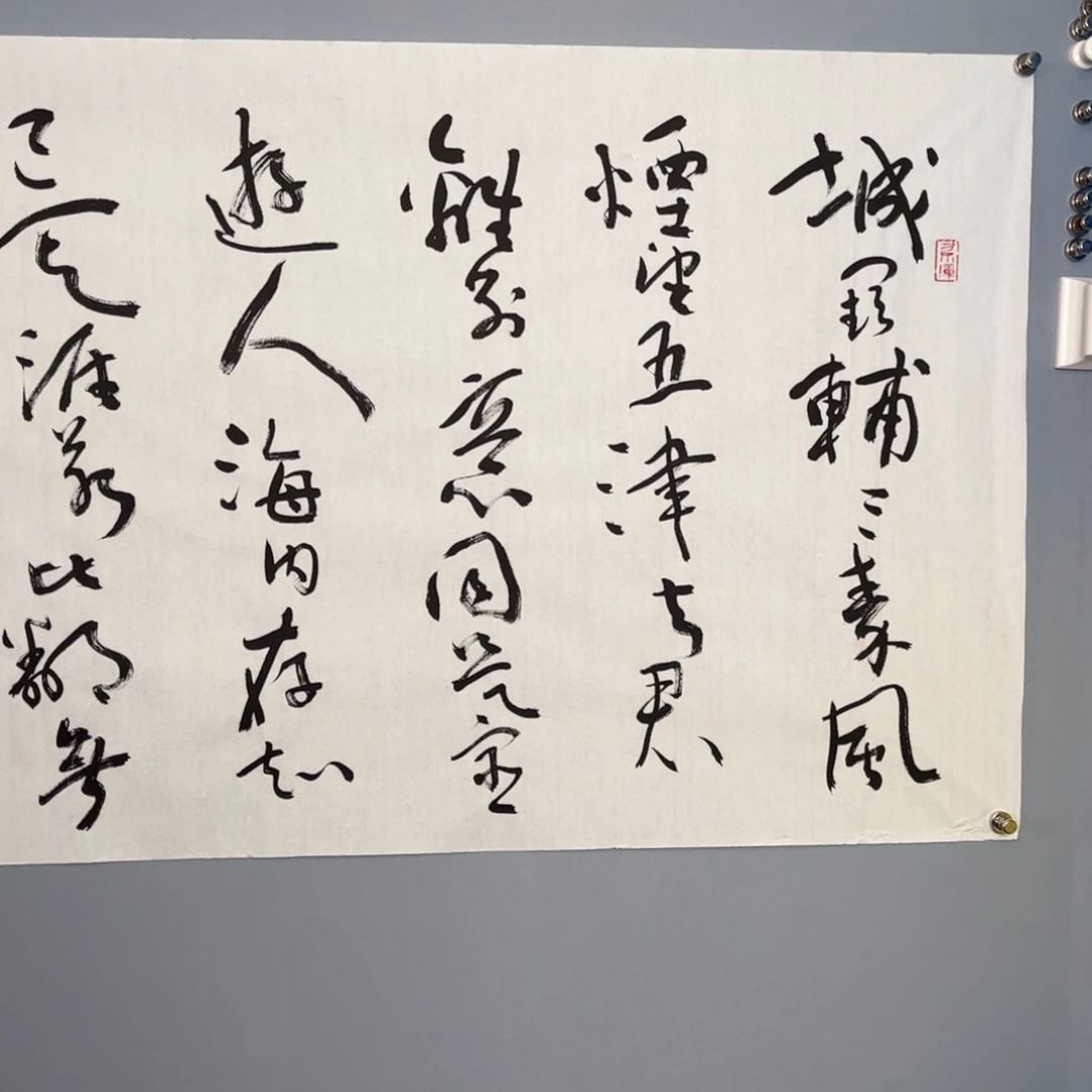 河***沐拍品商品现货链接