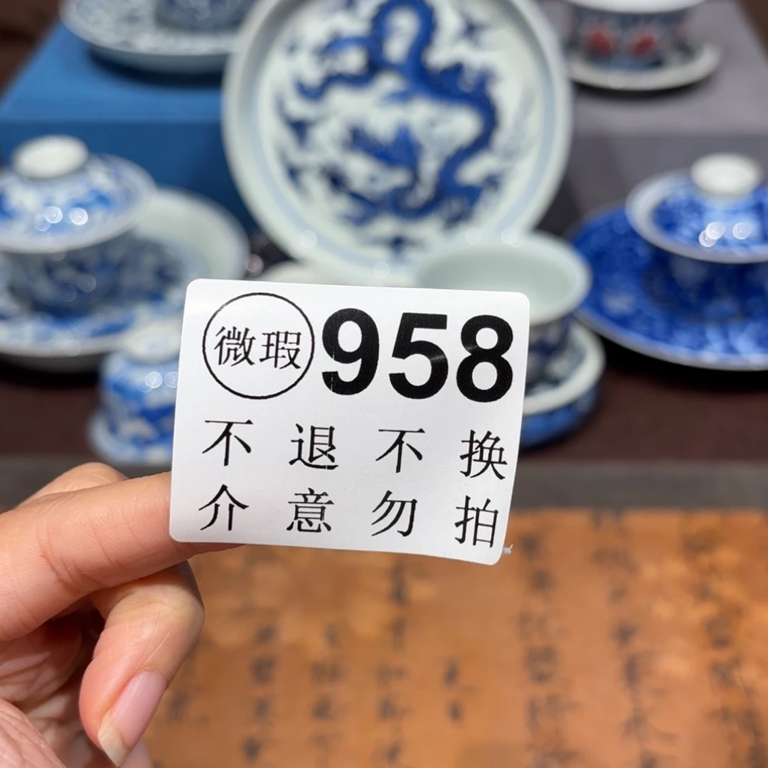 瓷片景德镇纯手工手绘