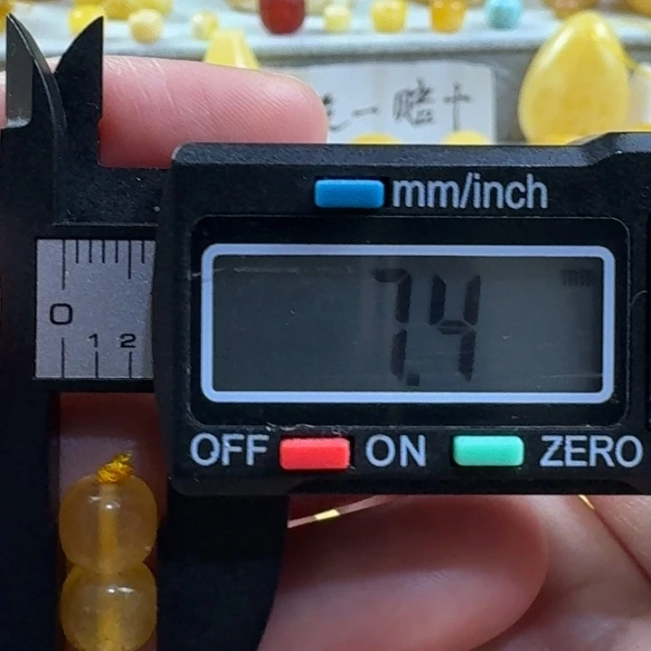 未镶嵌琥珀裸石41杂