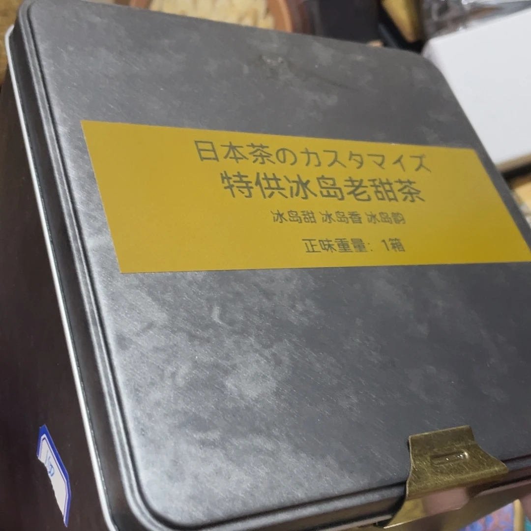 啦啦啦啦啦啦啦啦啦