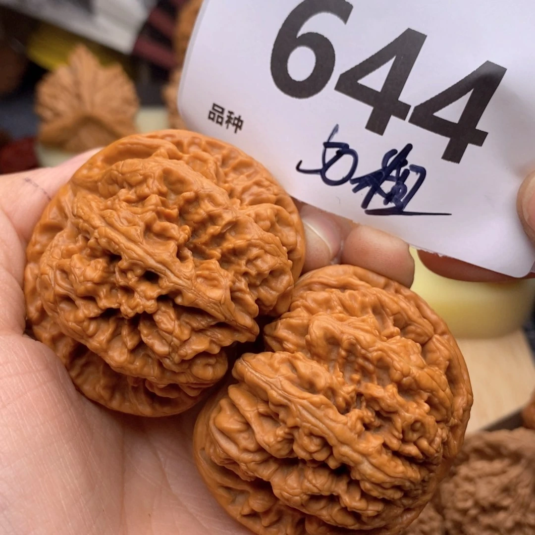文玩核桃把件644号50粗筋