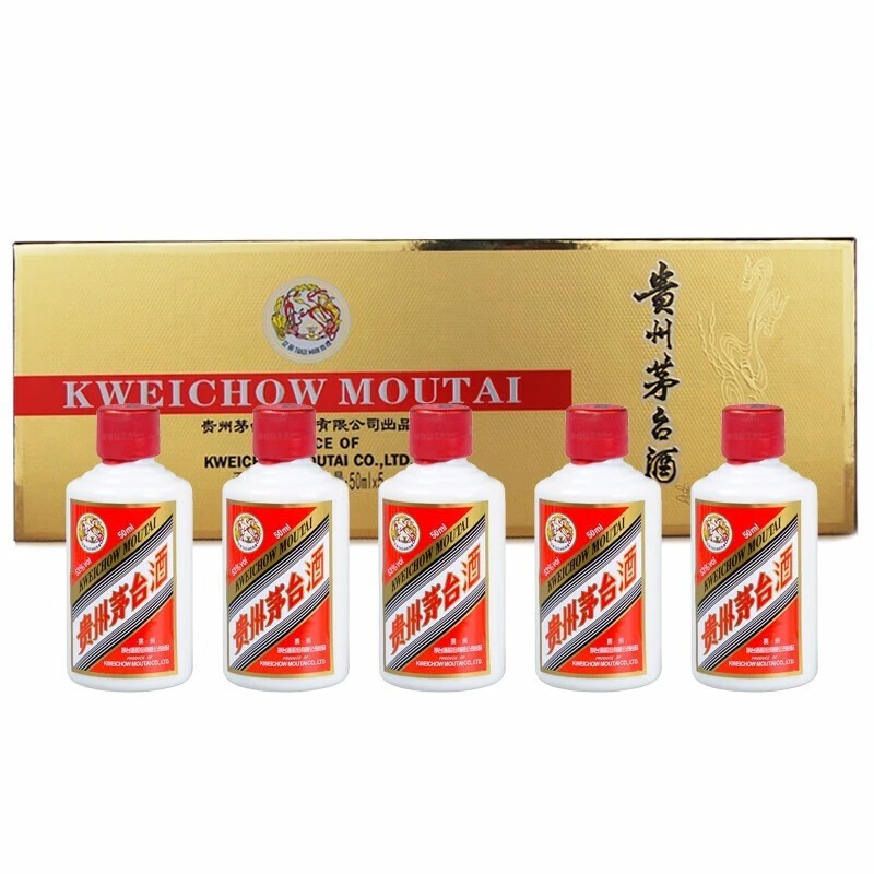 KWEICHOW MOUTAI/贵州茅台飞天酱香小酒版金条礼盒装53度50ml*5瓶