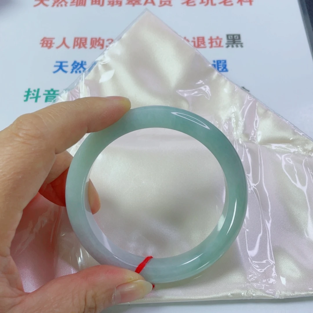 用***7翡翠未镶嵌手镯天然翡翠手镯