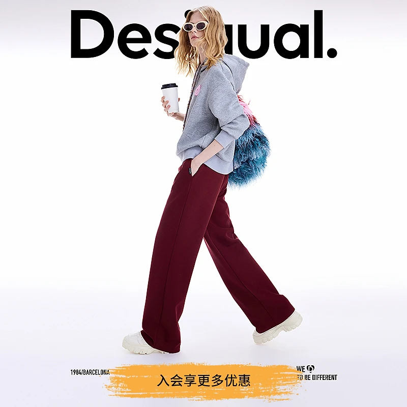 Desigual25秋冬新品直筒橡筋收腰系带紫红色女士休闲裤