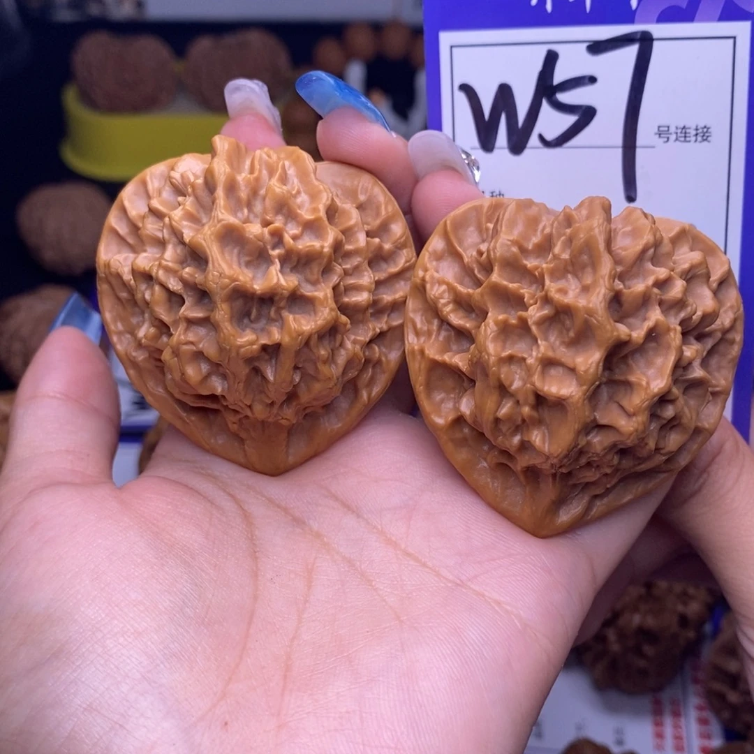 吊坠文玩核桃W57链接 帝王48尺
