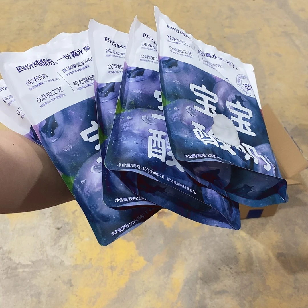 塑料小金麦小金麦