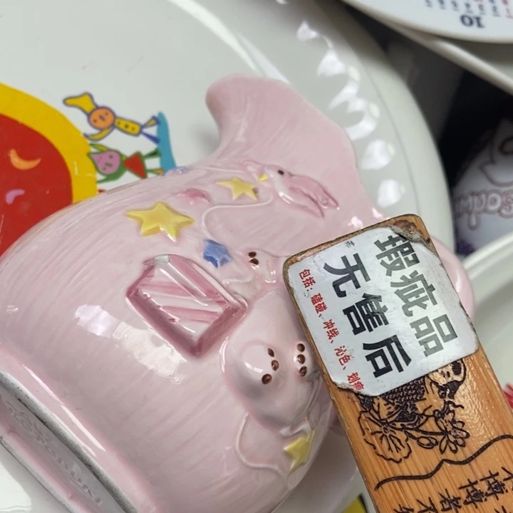 摆件c****y陶瓷哈哈哈哈哈