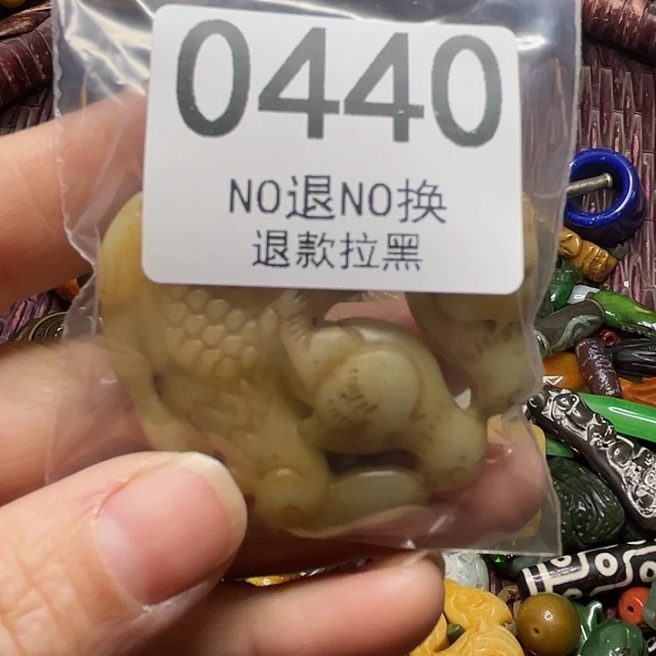 知***乐玻璃非金属0440 11111
