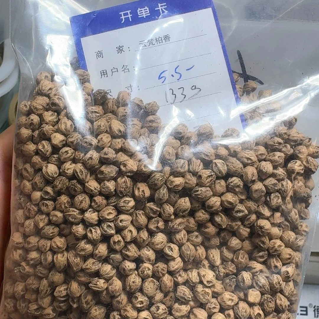 柏香籽/百香籽吊坠悠*