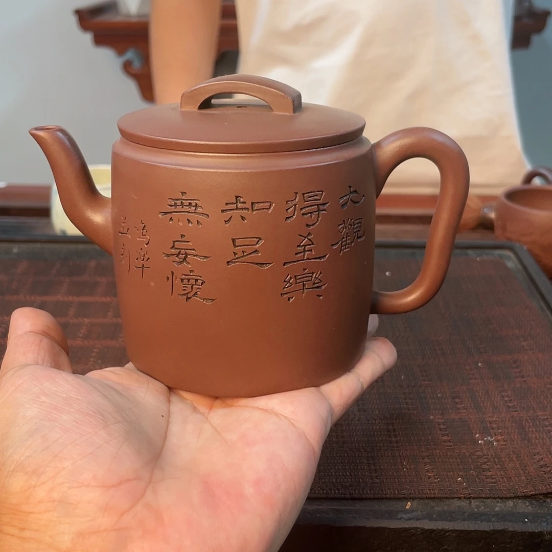 茶壶紫砂紫砂壶0008581