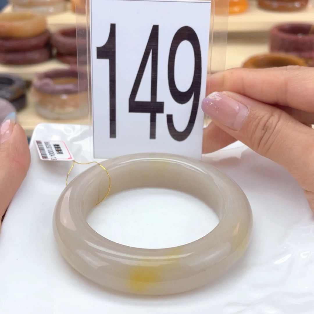 【闪购商品】石英质玉手镯未镶嵌