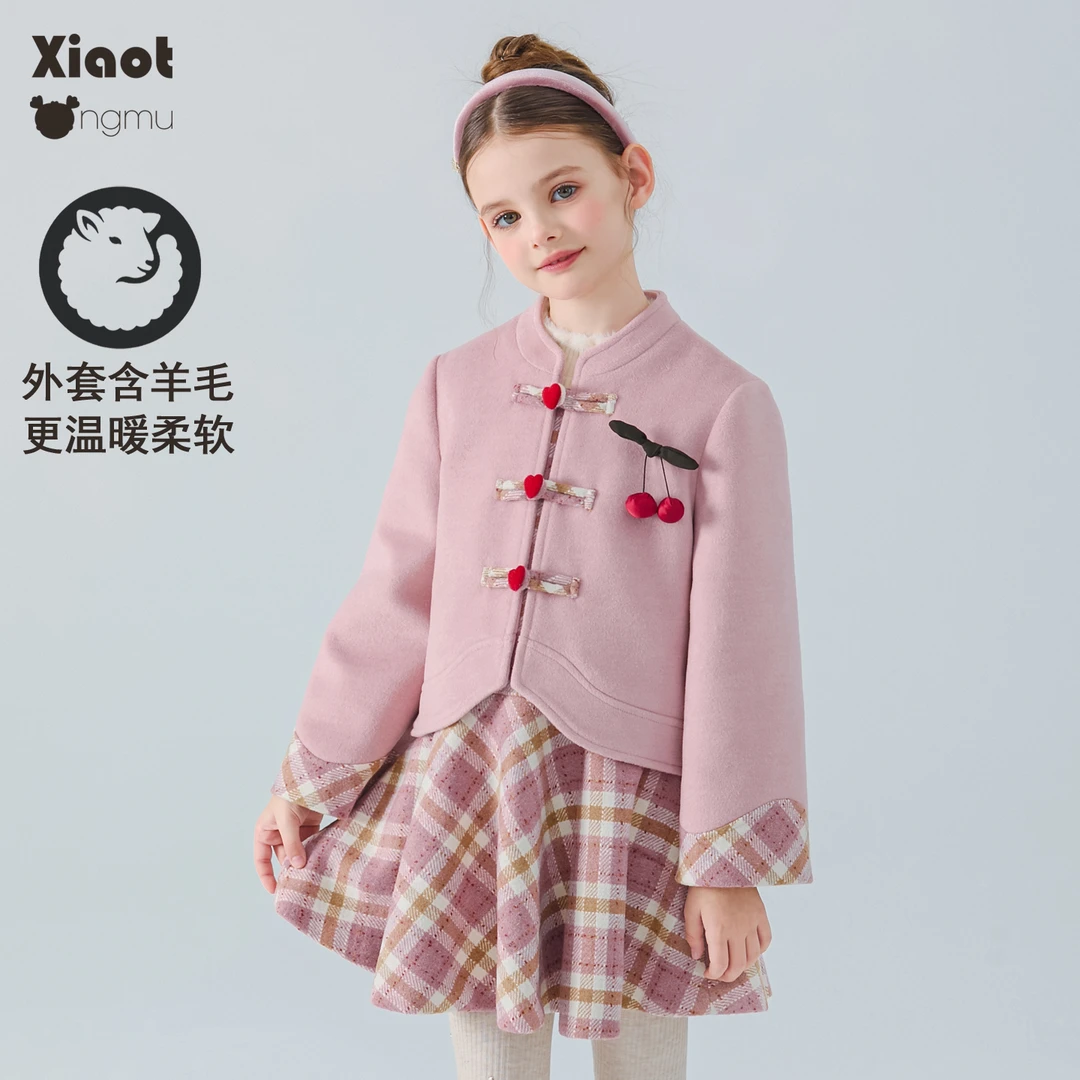 小童木 新中式学院风女童套装冬季新款中大童外套背心裙两件套