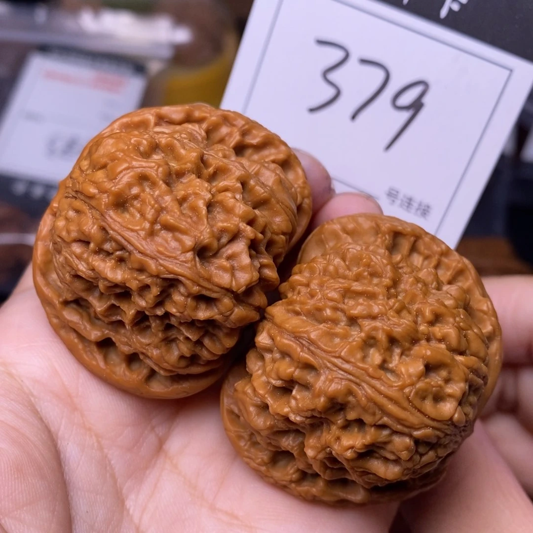 把件文玩核桃379南疆4.5