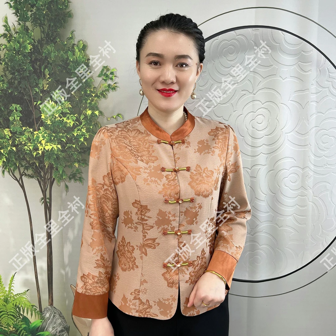 富贵天香长袖  新中式国风妈妈装典雅气质开衫