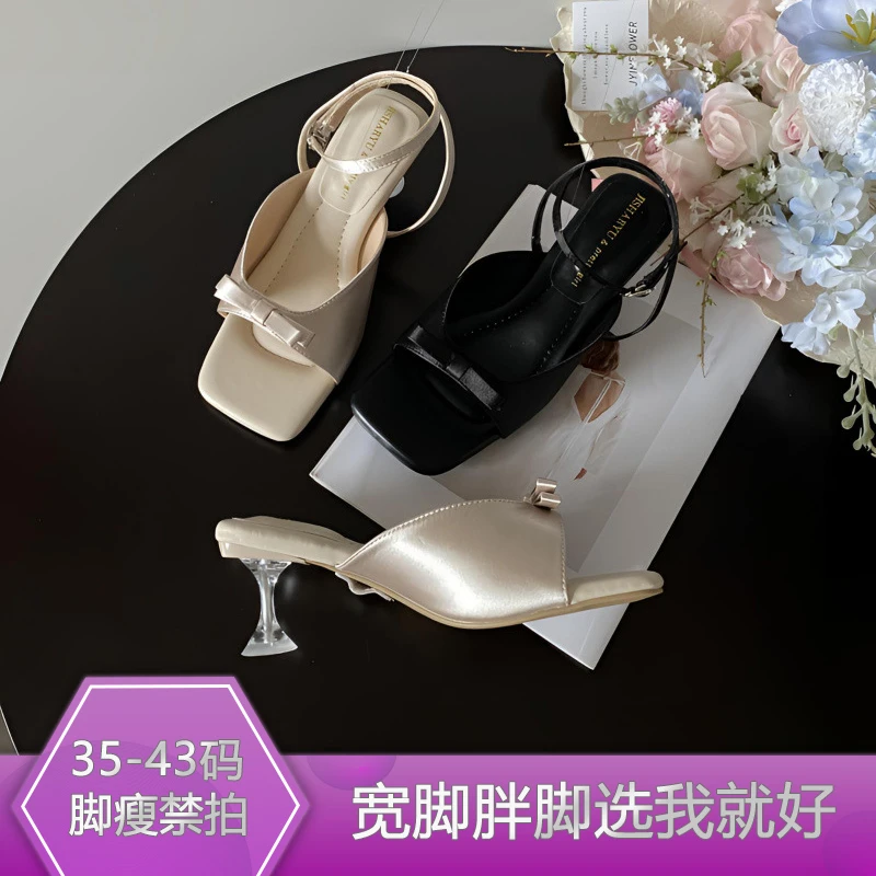 JS54619胖脚加宽加肥大码女鞋时尚气质蝴蝶结一字带鱼嘴细跟凉鞋