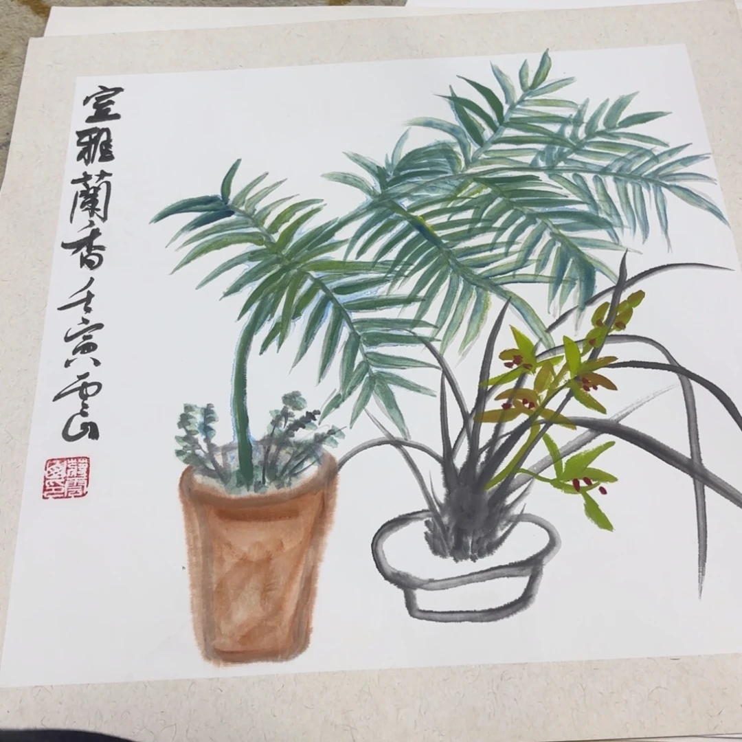 国画50-50卡纸作品艺