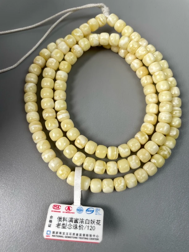 天然浓蜡白花老型念珠