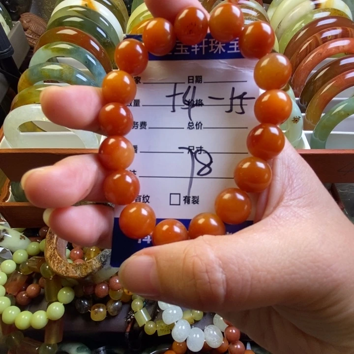 鬼***0蛇纹石玉未镶嵌手镯