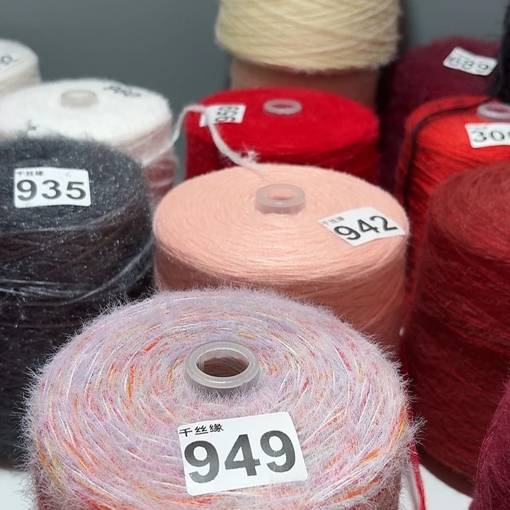 949云锦新品2斤福利