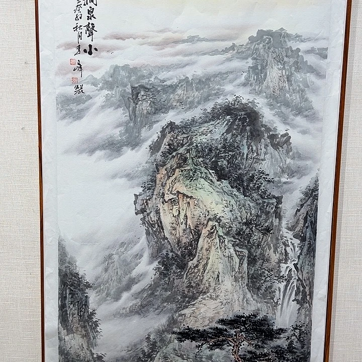 国画李文峰的作品
