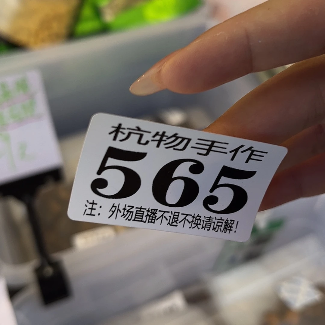 C****565江南哈哈哈哈哈哈哈