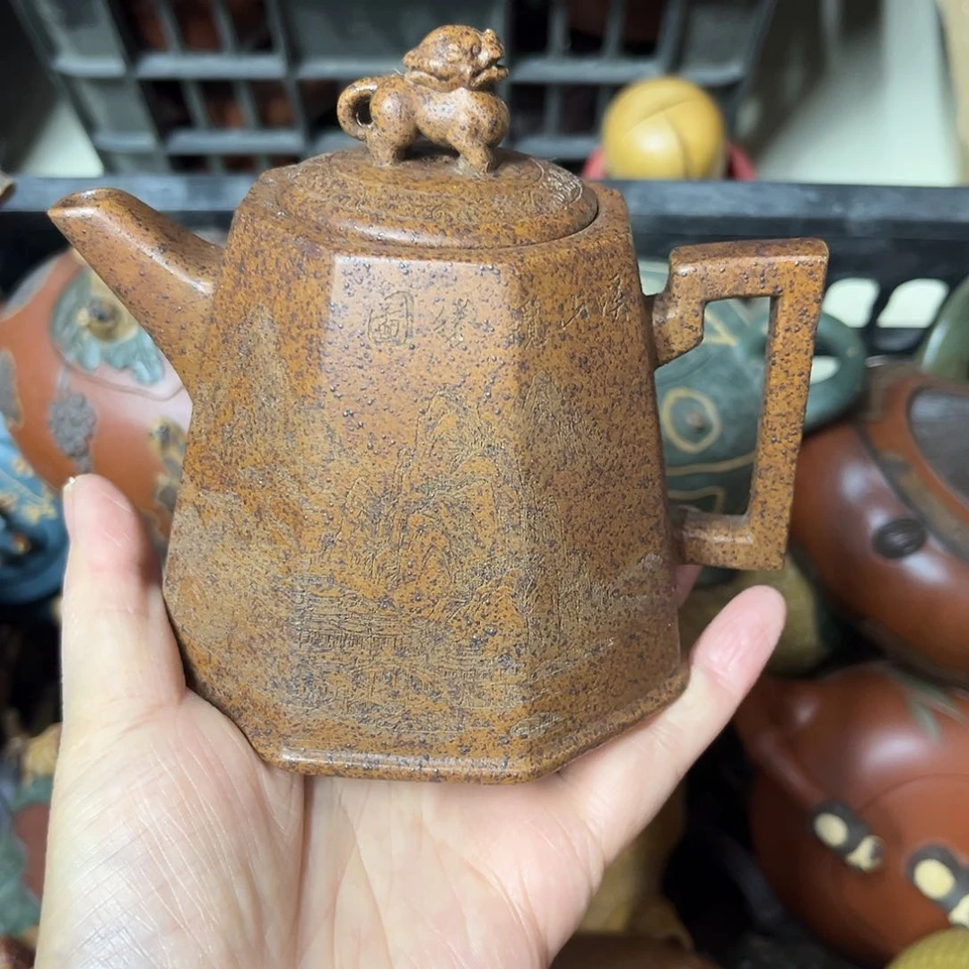 紫砂茶壶紫砂壶泡茶280