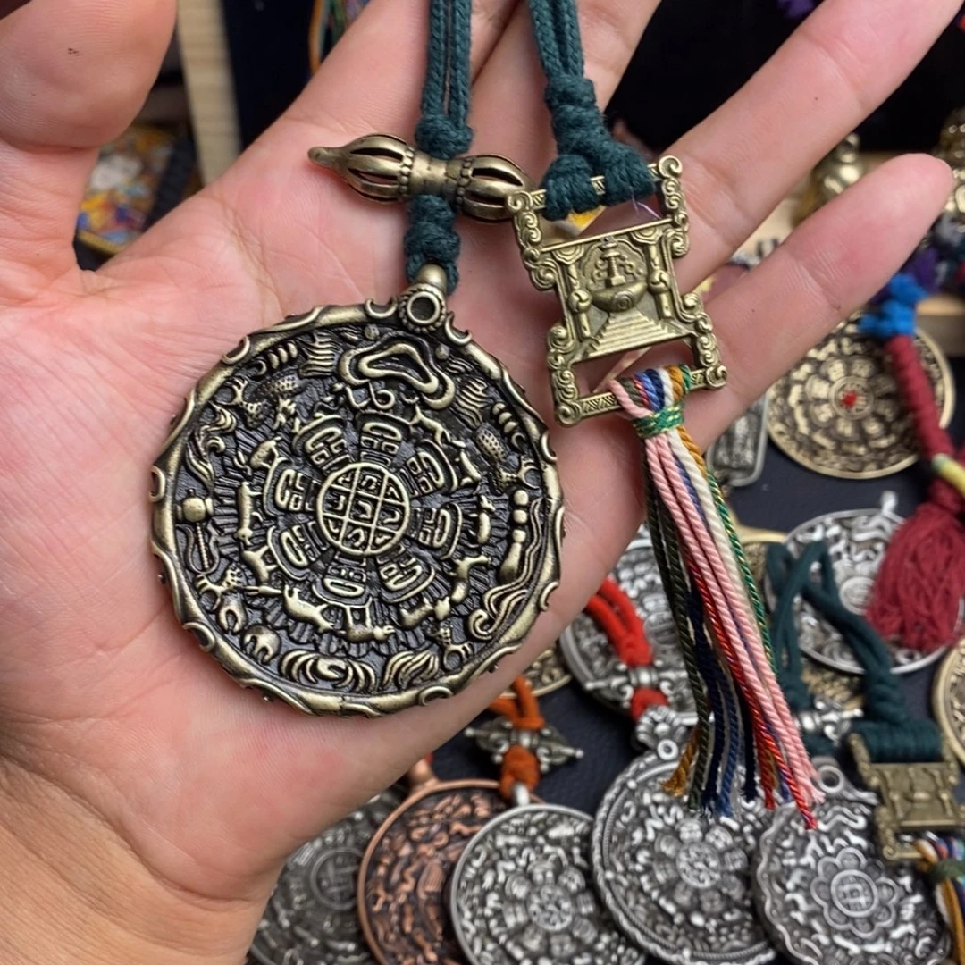 龚***宝藏式风格九宫八卦牌