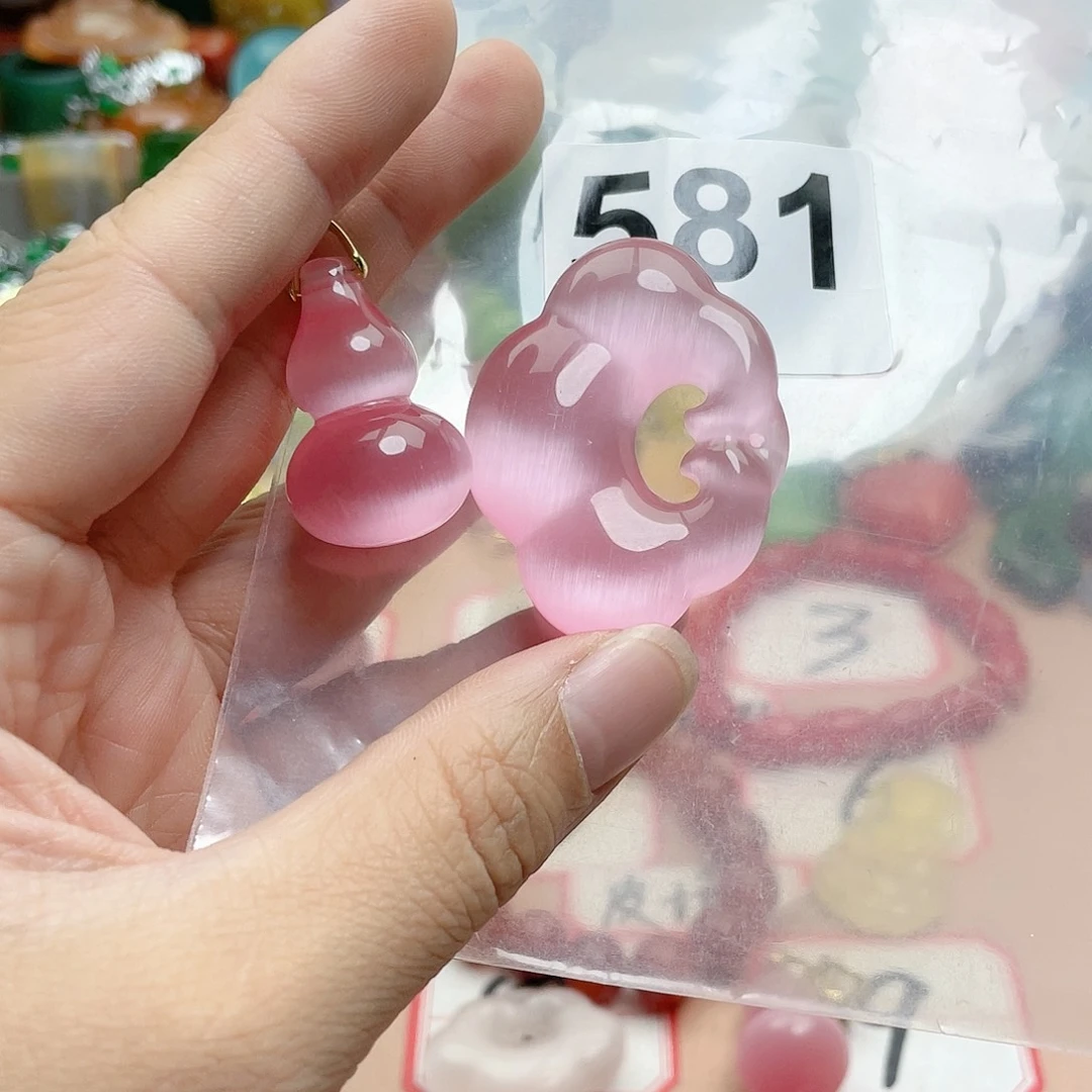 合金颈饰玛瑙/玉髓雪***?