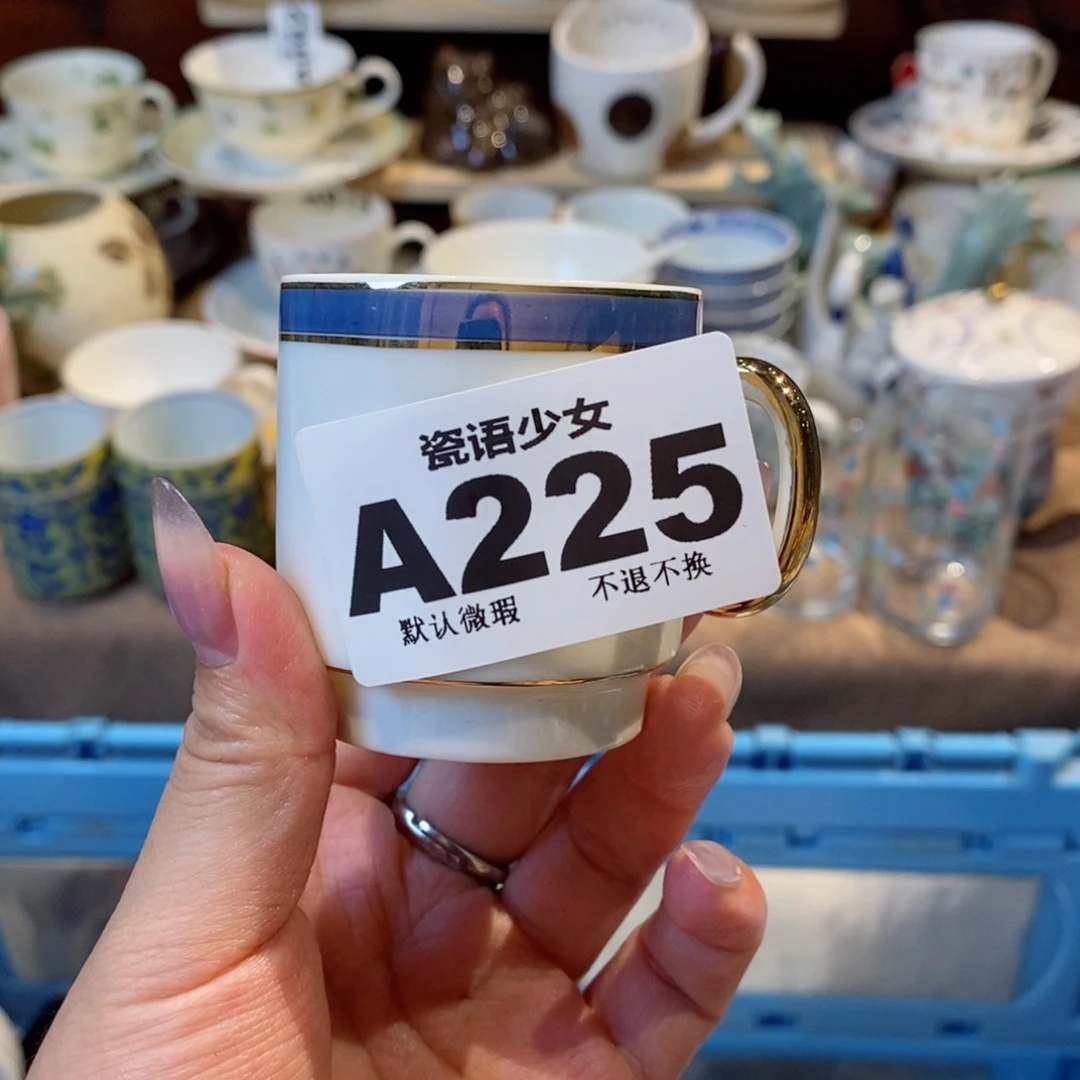 哈哈哈哈哈哈哈哈哈哈哈美*