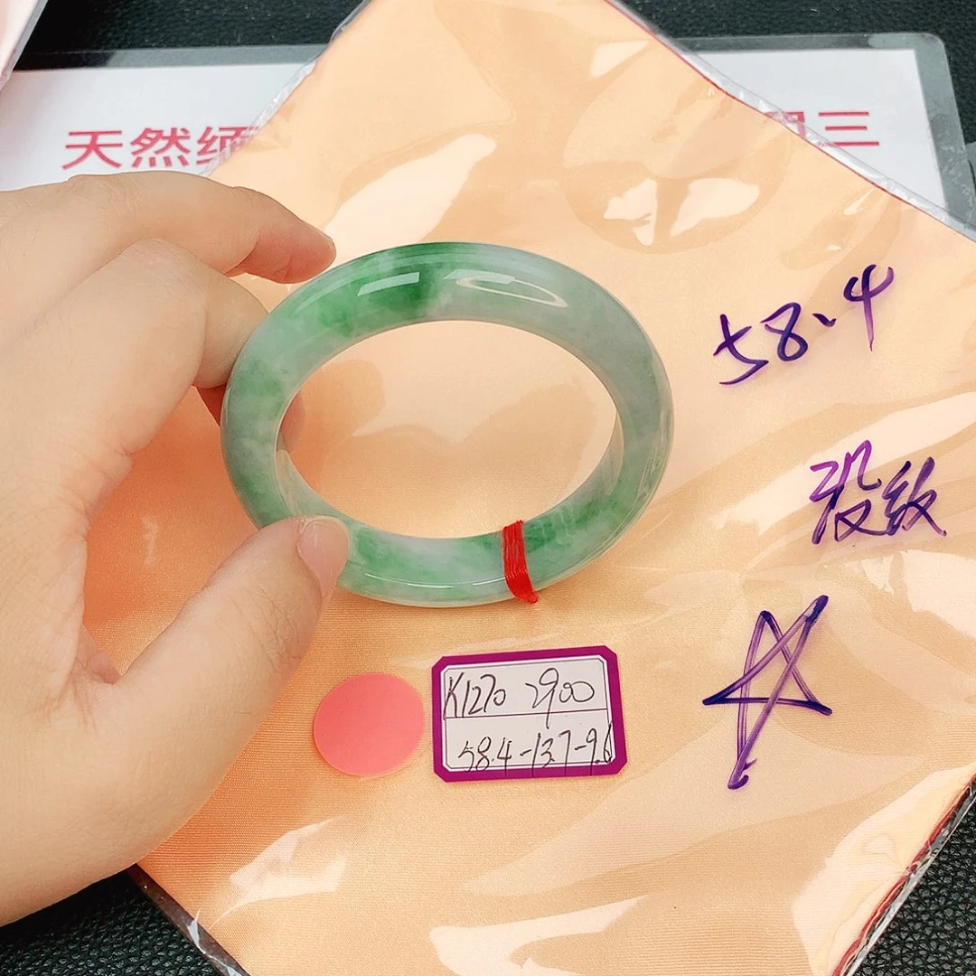 翡翠手镯未镶嵌缅甸翡翠