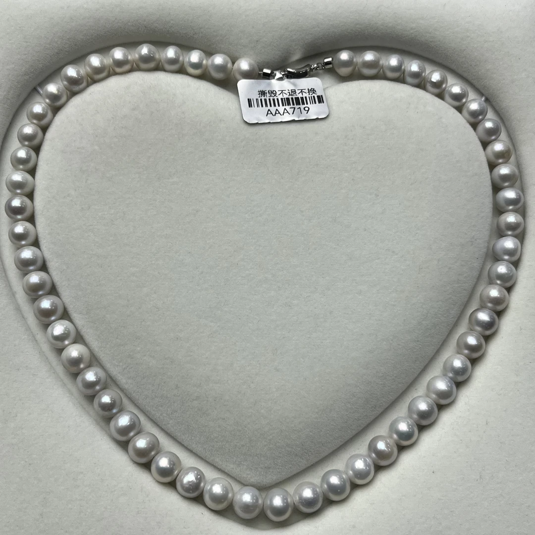 【三哥家】AAA697项链9-10mm