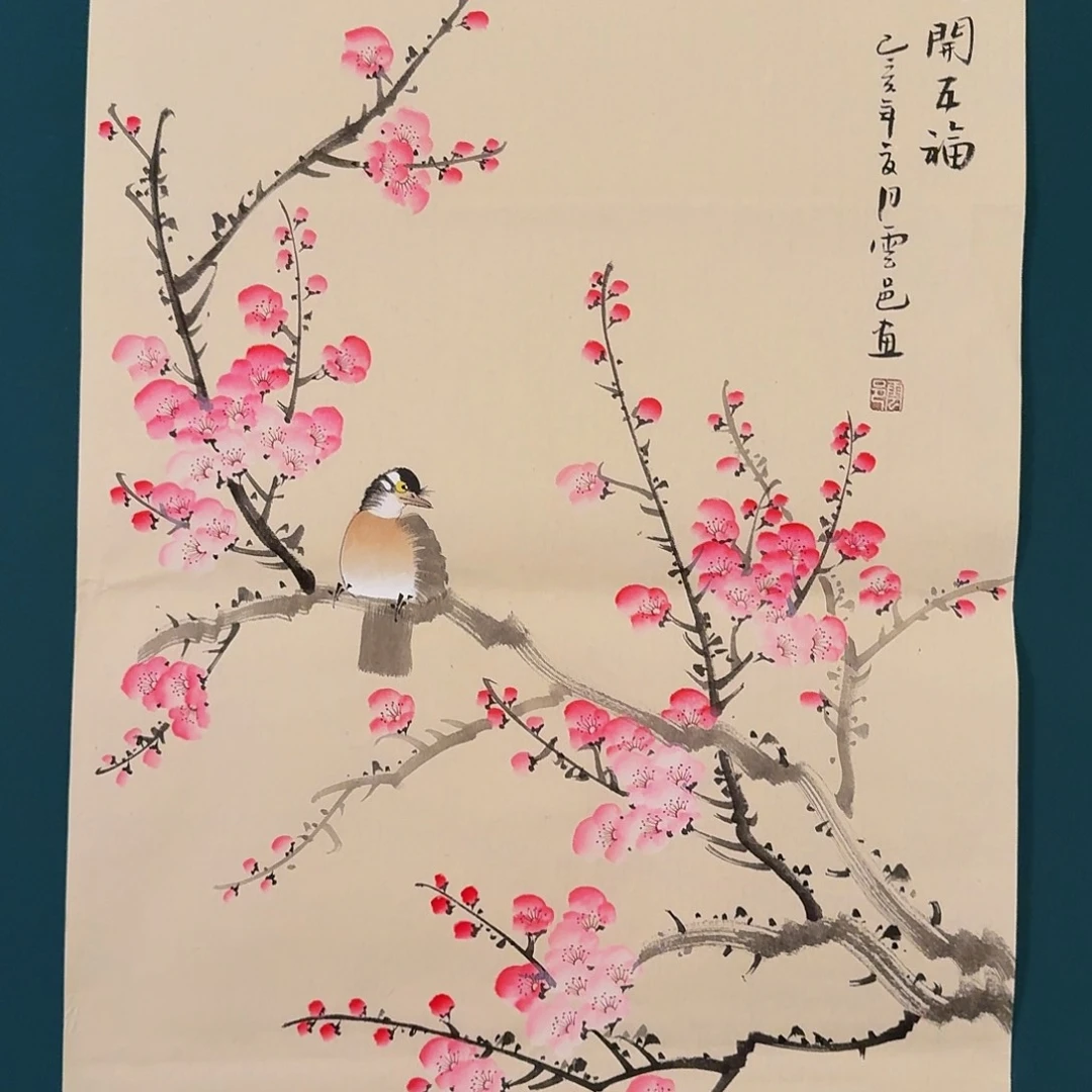 国画云老师画作画作