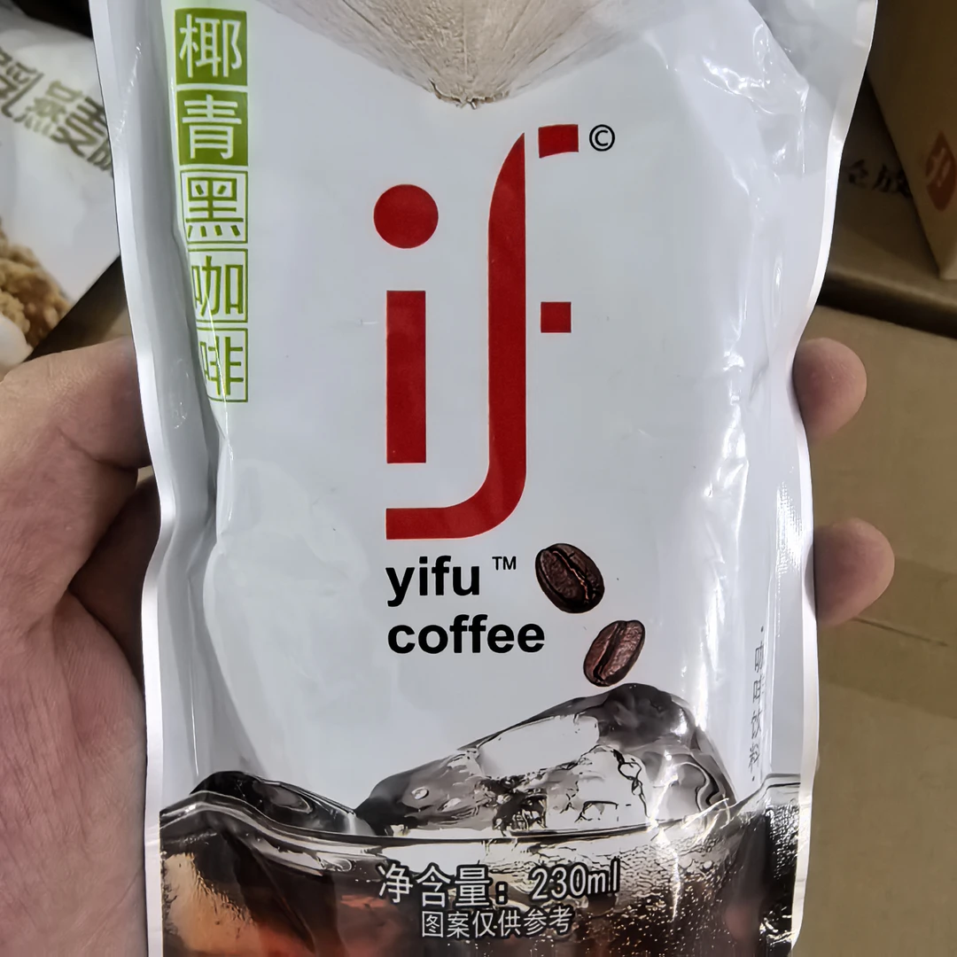 a5674椰青黑咖啡230ml