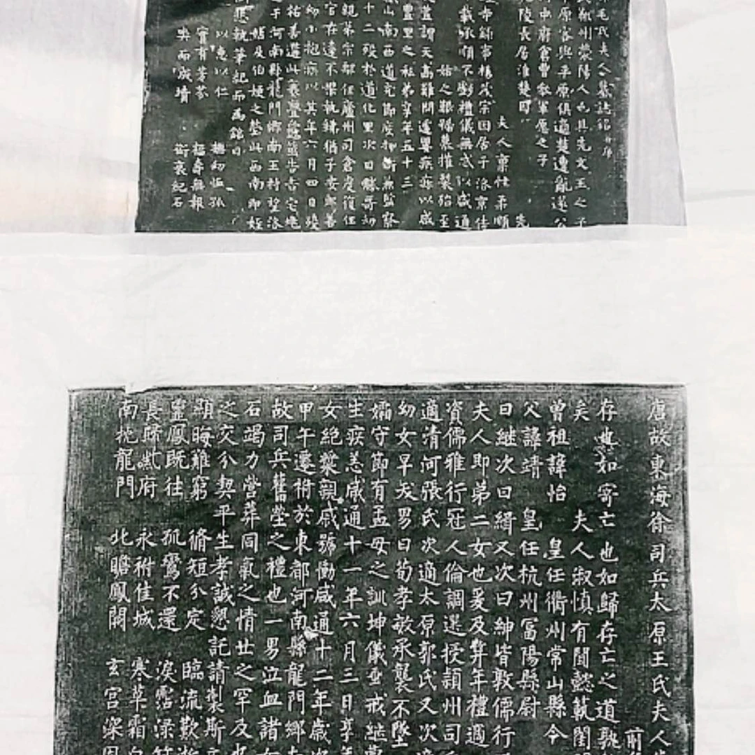 【闪购商品】拓片用纸其他青*福利2