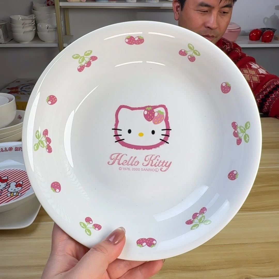 瓷片这个世界都是微瑕