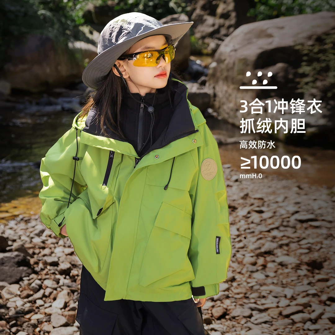 儿童冲锋衣三合一可拆卸秋冬款户外工装风女大童外套春秋2026新款