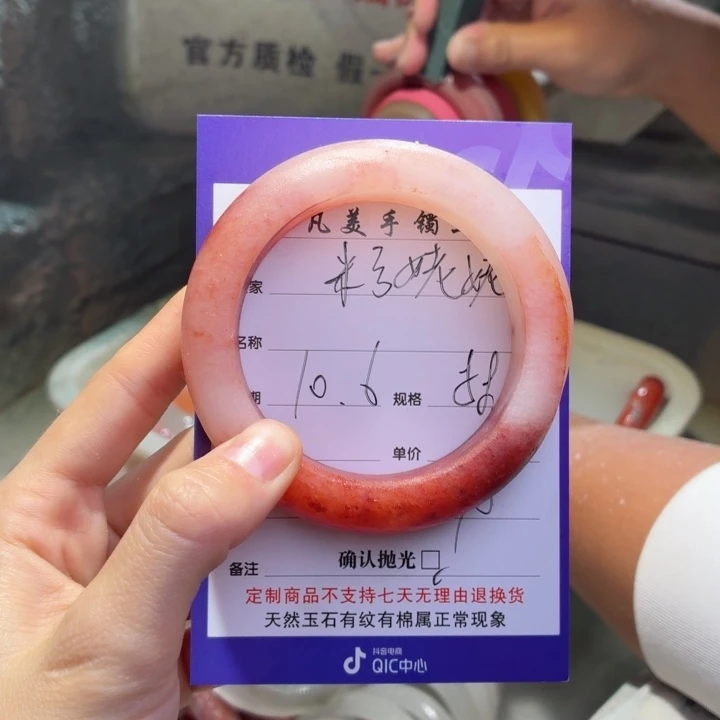 米***姥定制石英质玉定制