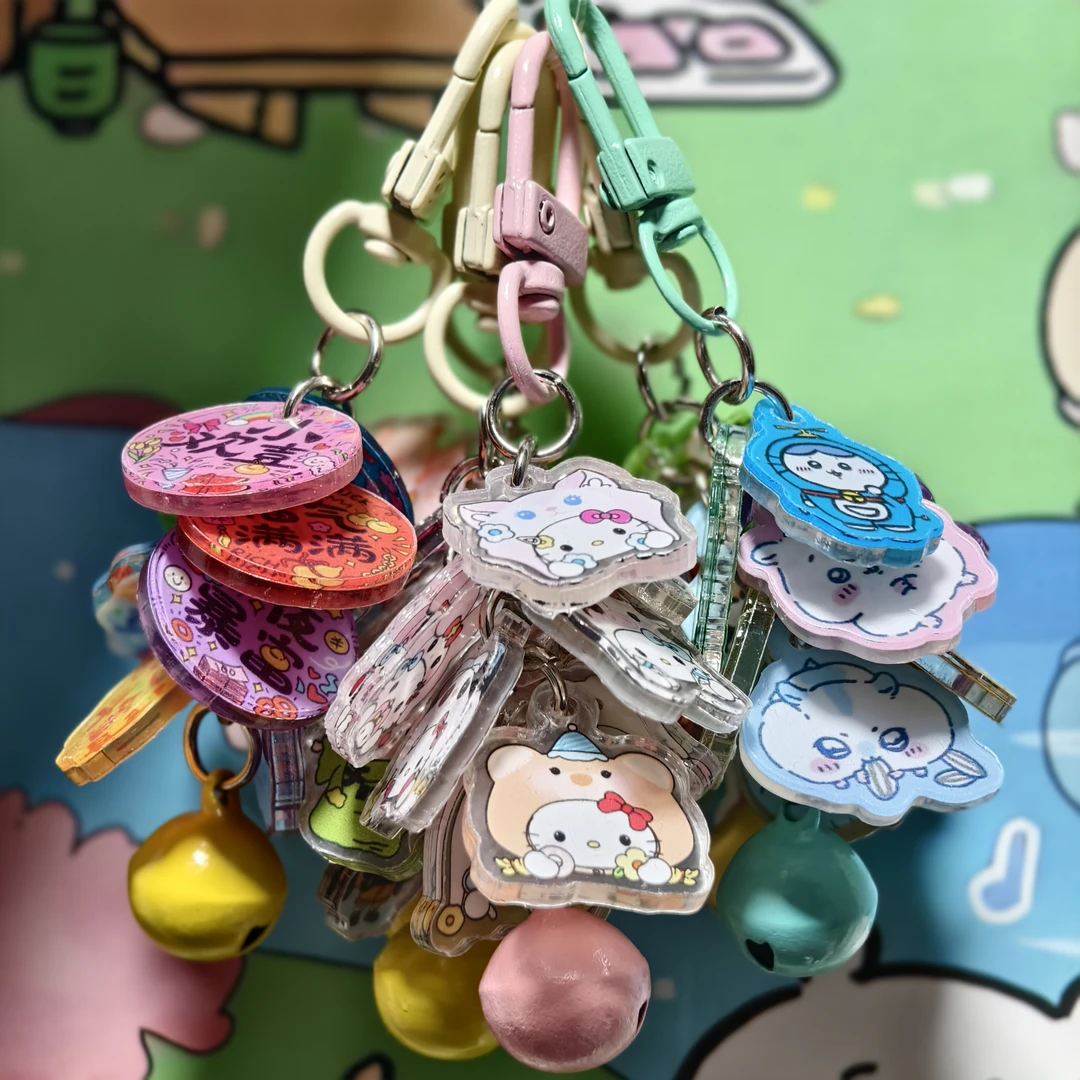 8片双面有膜款式很多可以带钥匙书包手机挂件可爱卡通钥匙扣饰品