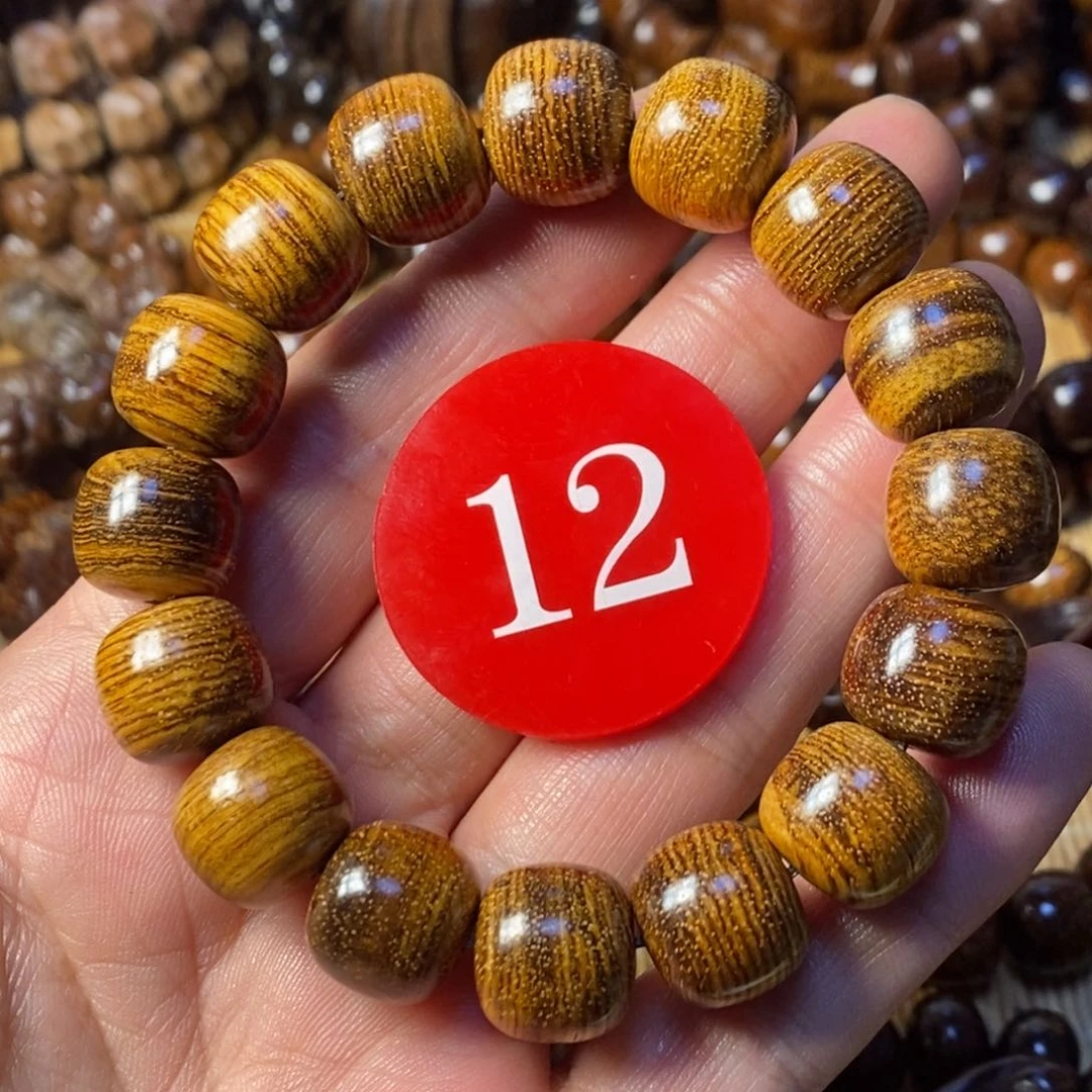 贡木手串/手链1314老型