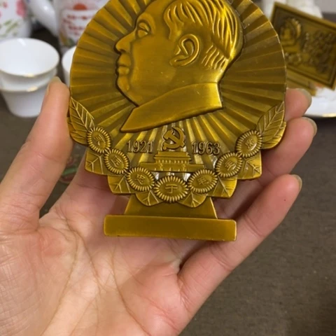 瓷片景德镇陶瓷研究所