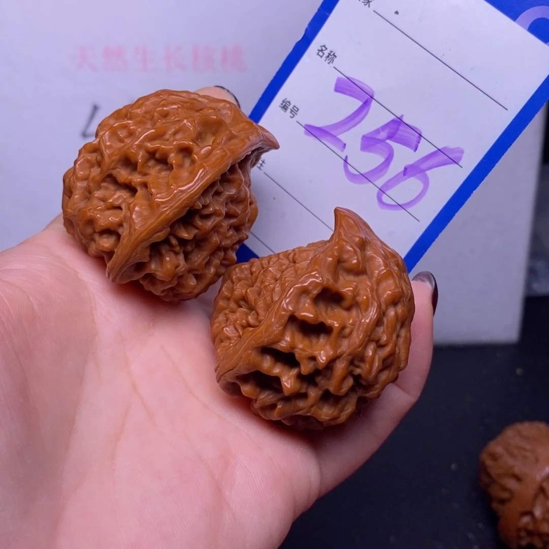 把件文玩核桃256/45.5蛇头