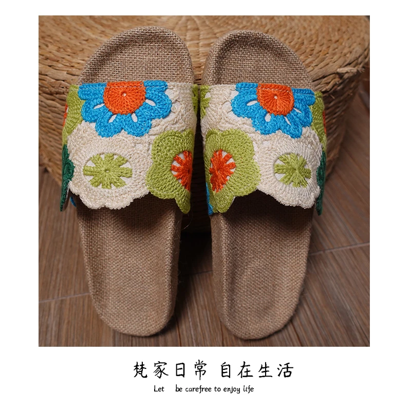 夏季特惠2025年新款透气舒适拖鞋日常穿搭拼色绣花一字拖