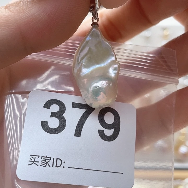未镶嵌天然珍珠。  漏 漏 漏淡水珍珠