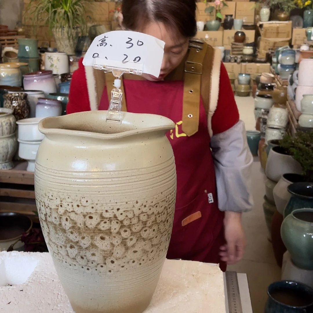 红陶高度30口径20