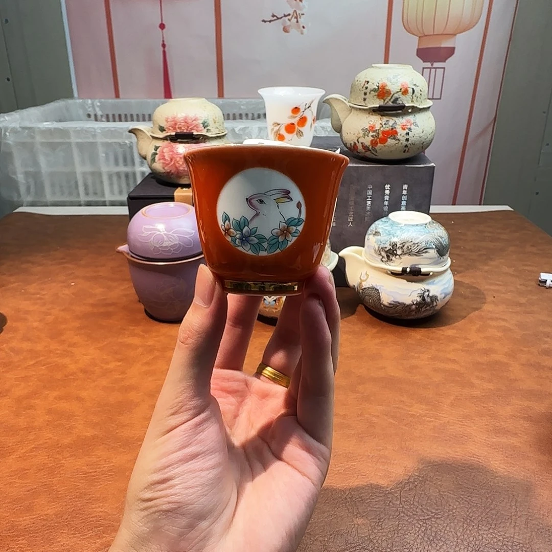 颜瓷闪购商品链接498