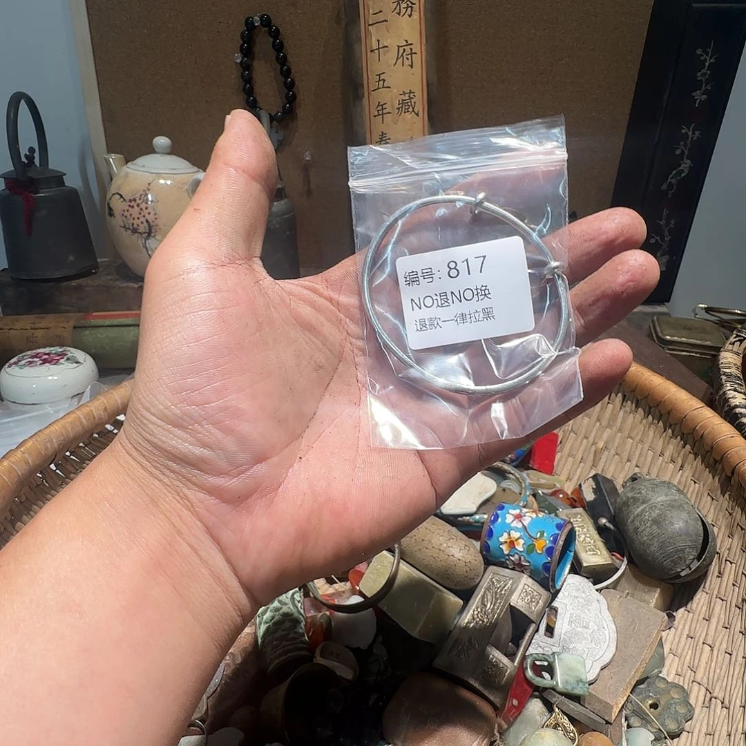 暗****瓷片817.  8888888